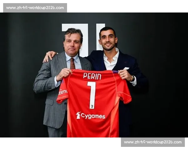 尤文放行佩林！米兰、科莫、博洛尼亚竞逐意大利门将