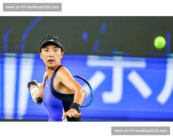 王欣瑜 2-0 横扫卡萨金娜，强势晋级剑指高芙创历史！