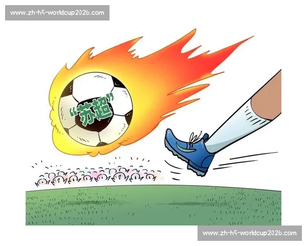 苏超点燃经济引擎：十三市竞逐消费新赛道