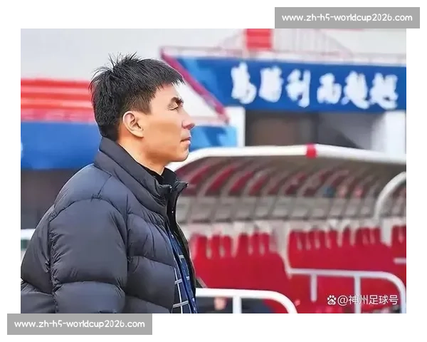 李玮锋直言：进国足比考清华北大更难？青训困境下的残酷现实