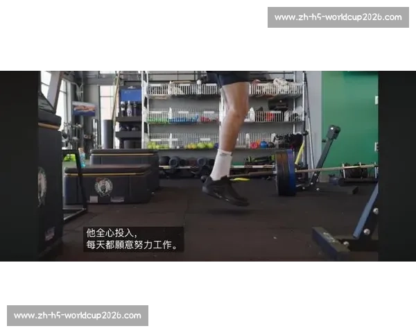 塔图姆术后穿保护靴启动力量训练：科学康复与冠军基因的双重博弈