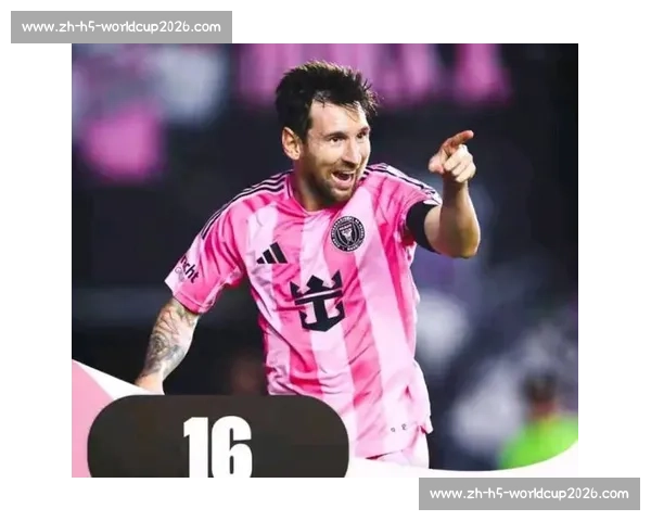 梅西效应:阿迪达斯助推美职联商业价值暴涨 17% 梅西效应:阿迪达斯助推美职联商业价值暴涨 17%