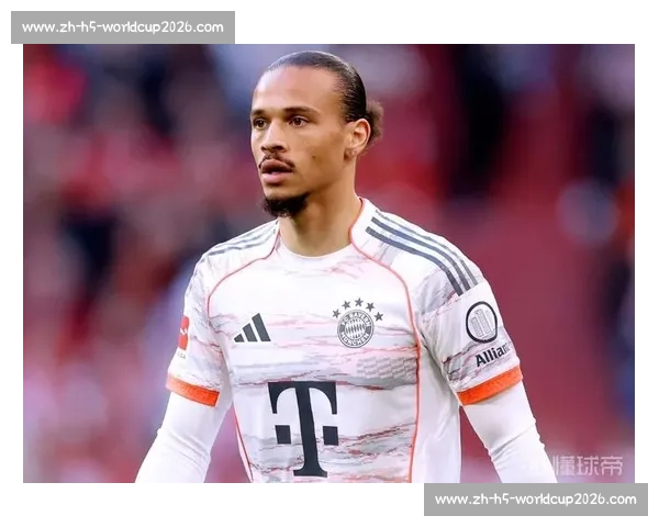 萨内谢幕战深情告别拜仁：世俱杯续写传奇，未来征程各自闪耀