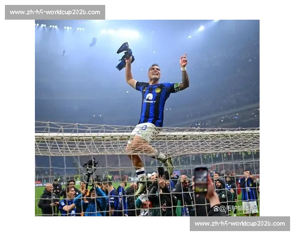 雷内亮剑！弗鲁米嫩塞 2-0 斩国米，南美铁卫：强敌面前我们永不低头