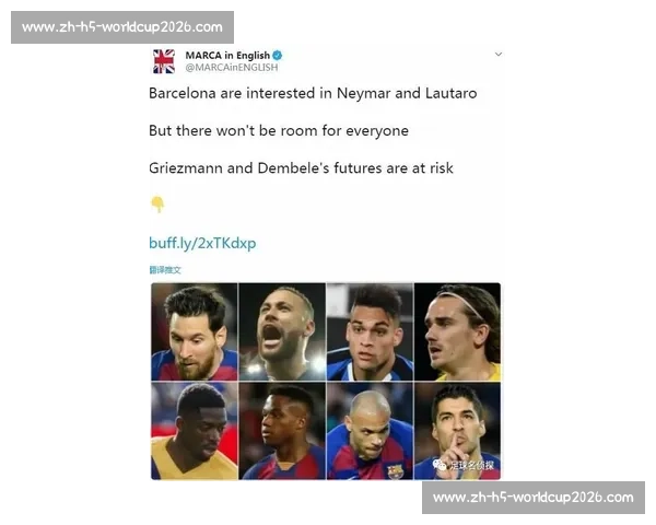 高井幸大回应热刺转会传闻：俱乐部要求封口，离队倒计时开启