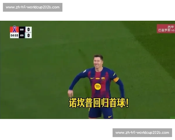 巴萨 6200 万欧激活尼科解约金！毕包强硬拒谈，西班牙飞翼登陆诺坎普倒计时