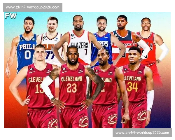 NBA选秀指南：未来之星与球队需求分析