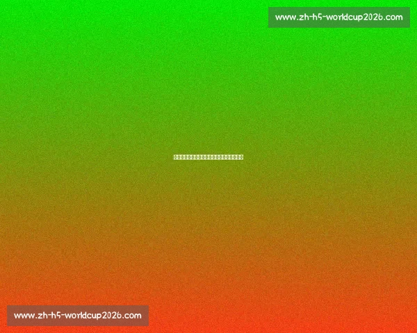 梅西国家队生涯:带领阿根廷夺冠的艰辛之路 梅西国家队生涯:带领阿根廷夺冠的艰辛之路