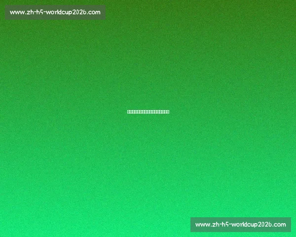 篮球明星数据对比:谁是真正的王者? 篮球明星数据对比:谁是真正的王者?