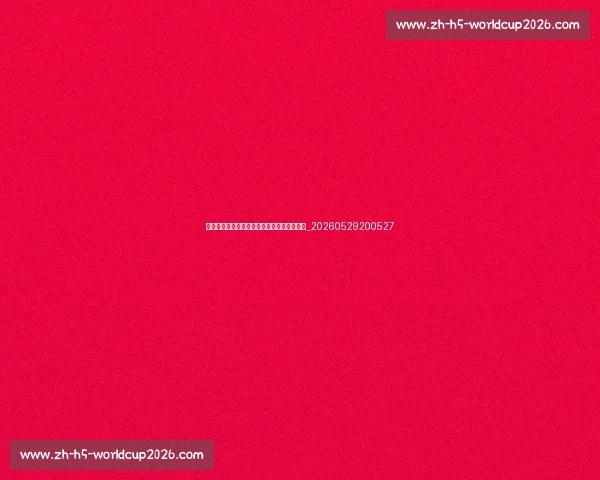 英超本土青训球员崛起:新一代三狮军团支柱_20260529200527 英超本土青训球员崛起:新一代三狮军团支柱_20260529200527